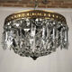 Louis XVI style tassel ceiling lamp