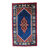 Tapis vintage français Savonnerie fait main en laine – 94 x 170 cm – 1960s