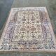 Tapis ancien rose