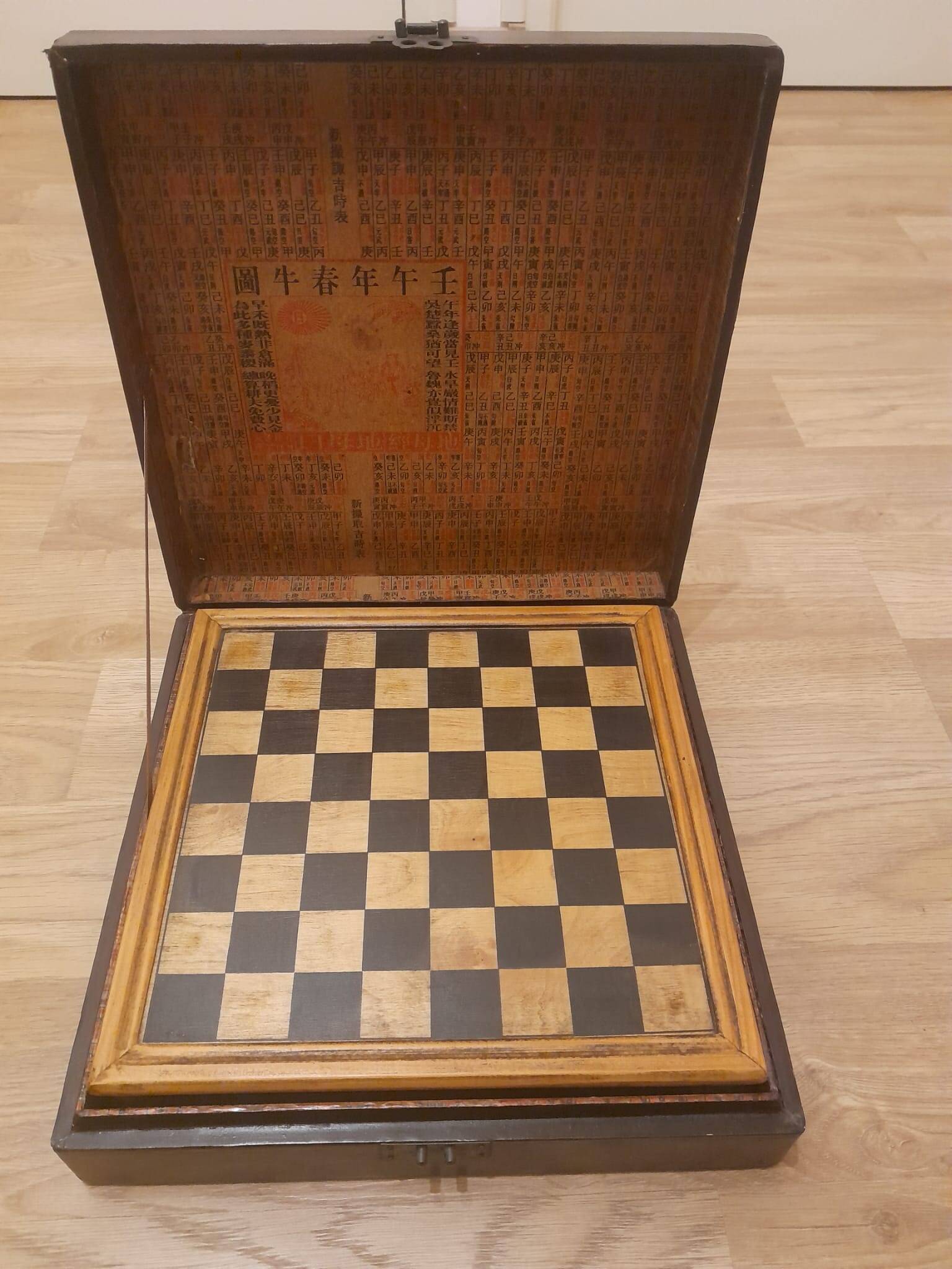 Mini chess game