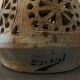 Openwork stoneware lamp foot signed Agnès Escalas, 1970
