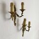 Pair of rococo-style brass wall lights