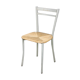 Vintage italian straw and metal chair