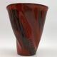 Fernand Elchinger vase - 1950s