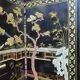 Antique Chinese bedroom screen, inlay of soapstone, jade, ivory, mother-of-pearl