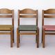 Set of 5 Vintage Dining Chairs, 1960s–1970s | Colorful Upholstered Vintage