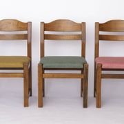 Set of 5 Vintage Dining Chairs, 1960s–1970s | Colorful Upholstered Vintage