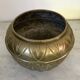 Vintage brass pot cover