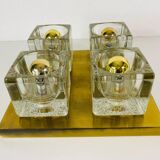 Brass and frosted glass cube wall lamp by Peill & Putzler 1970