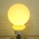 Large Italian Space Age Murano Style Glass Table Lamp (57 cm)