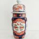 Japanese covered vase imari, late 19th century