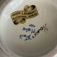 Fine porcelain sugar bowl from Rouen