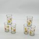 Service de 6 verres à orangeade, vintage, pop, picnic fleurs 🟡🟠,