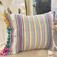 Housse de coussin