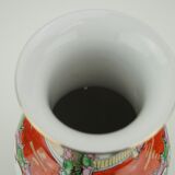 Porcelain vase with polychrome decoration - mid-20th century