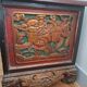 Chinese chest with 3 drawers