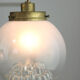 Vintage Murano Glass & Brass Pendant Lamp