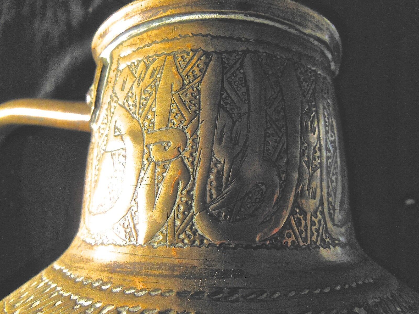 Pitcher - pair of tinned copper pourer qajar persian calligraphy -islamic art
