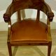 Empire mahogany office chair with gondola back
