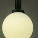 Pair of Philips suspension, Opal