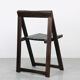 Chaise vintage