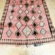 Tapis Boujaad vintage 260 x 135 cm