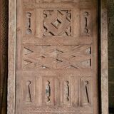 Porte berbères sculptée ancienne