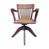 American office armchair 20th