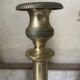 Pair of 19th century guilloche brass candlesticks
