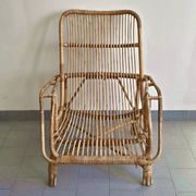 Fauteuil vintage en rotin 1960