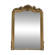 Antique Louis-Philippe mirror, 171/123cm, with beaded pediments and gold leaf