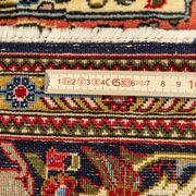 1960s carpet, 105 x 165
