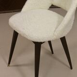 Chair year 1970