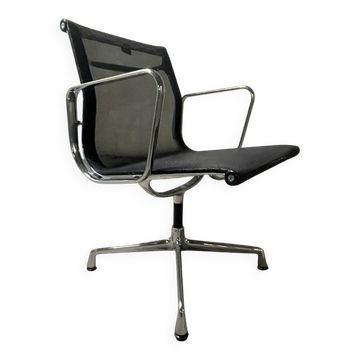 Eames EA108 office chair Vitra
