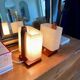 Paire de lampes de chevet cubique - 1960.