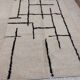 Handmade Moroccan Berber Rug 260 X 148CM