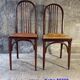 Bistro chair with curved wood by Wojciechow No. 644, not Thonet.