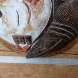 Mask of the PUNU tribe in Gabon