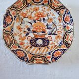 Imari-style porcelain plate, hand-painted, Japan, mid-20th century.