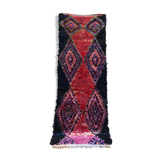 Bouchardya carpet - 270x84cm