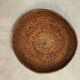 Panier corbeille en osier tressé
