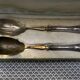Silver and Vermeil Salad Serving Set, Art Nouveau Period