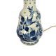 N.V. Plateelbakkerij RAM - Delfts Blue - Made in Holland - Arnhem - 2e hel