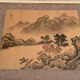 India ink drawing with red markings depicting a mountain landscape