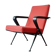 Fauteuil modèle repose par Friso Kramer pour Ahrend de Cirkel 1965
