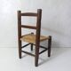 old wooden straw chair for children