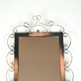 1970s mid-century modern rectangular mirror made of metalwork, Germany