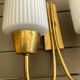 Paire d’appliques murale mid-century vintage 60s