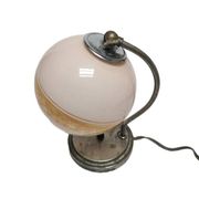 Art Deco bedside lamp, Belgium, 1950s