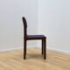Vintage dining chair